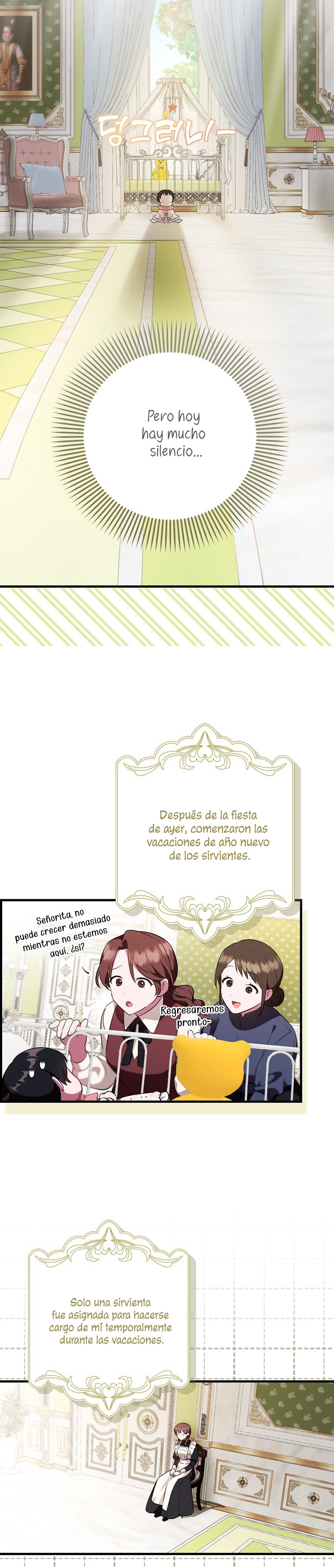 Esta es la primera vez que soy amada Capítulo 4 - Página 25