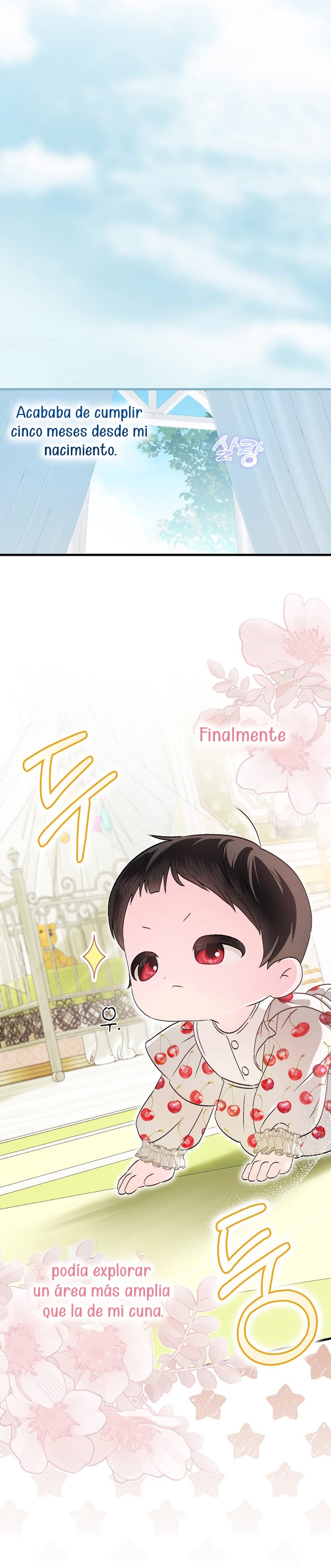 Esta es la primera vez que soy amada Capítulo 4 - Página 7