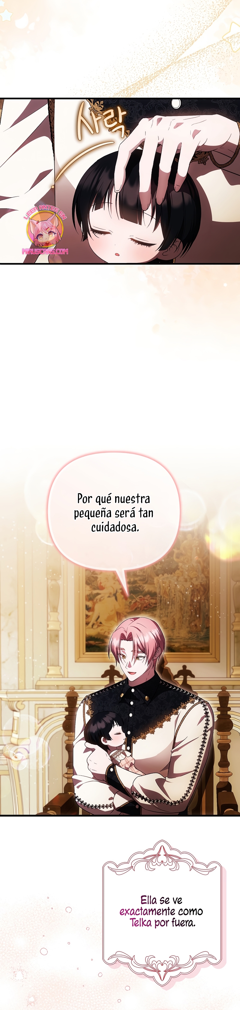 Esta es la primera vez que soy amada Capítulo 40 - Página 17