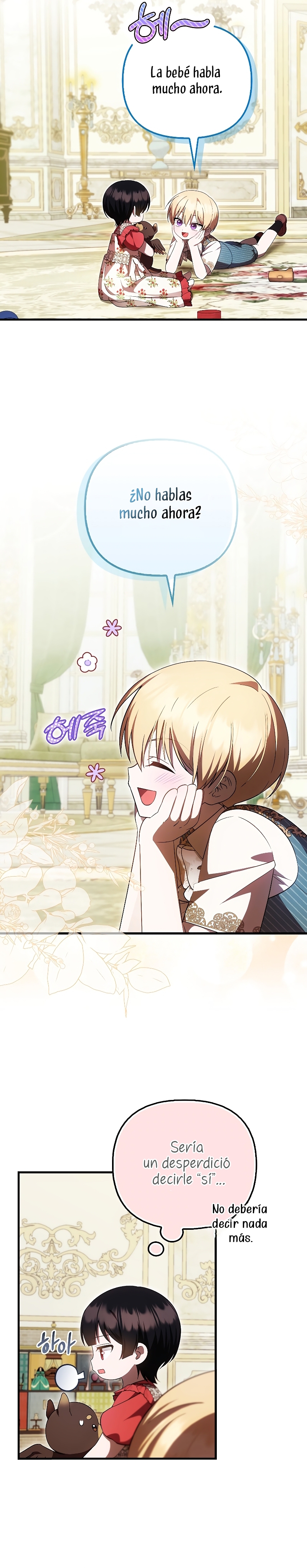 Esta es la primera vez que soy amada Capítulo 41 - Página 20