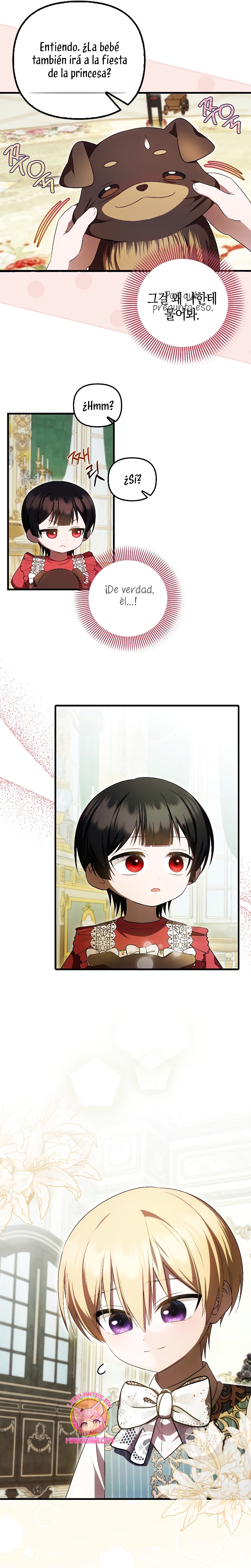 Esta es la primera vez que soy amada Capítulo 41 - Página 21