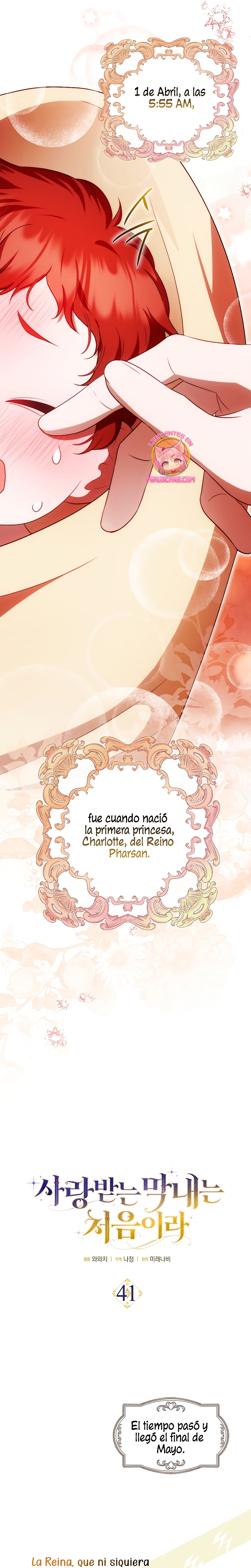 Esta es la primera vez que soy amada Capítulo 41 - Página 9