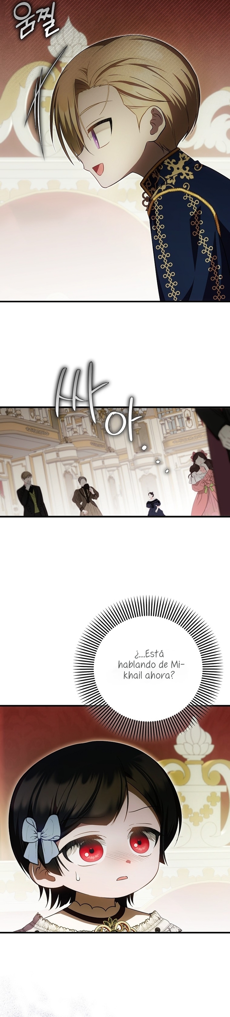 Esta es la primera vez que soy amada Capítulo 42 - Página 13