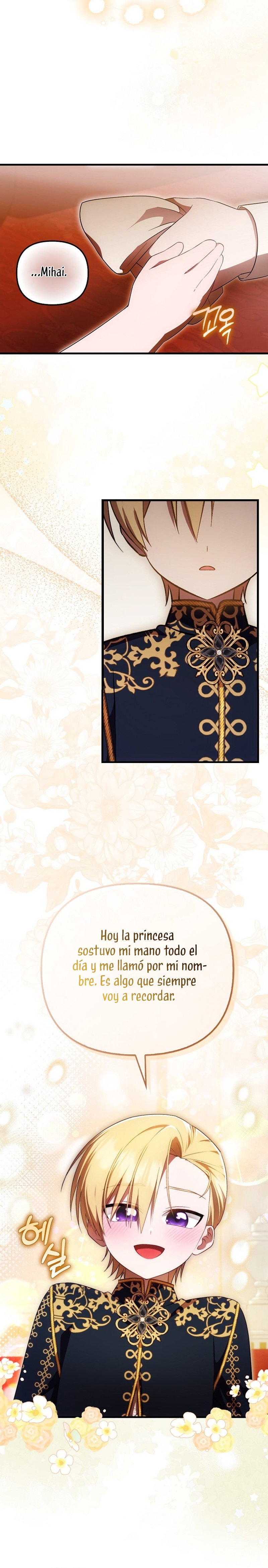 Esta es la primera vez que soy amada Capítulo 42 - Página 16