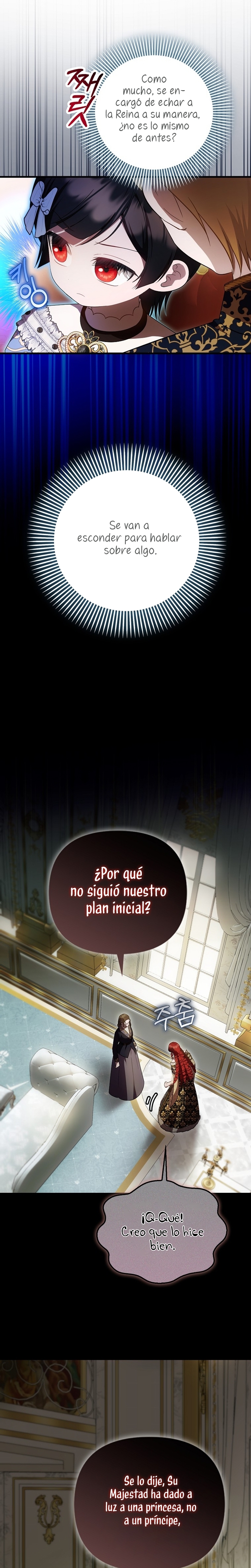 Esta es la primera vez que soy amada Capítulo 42 - Página 18