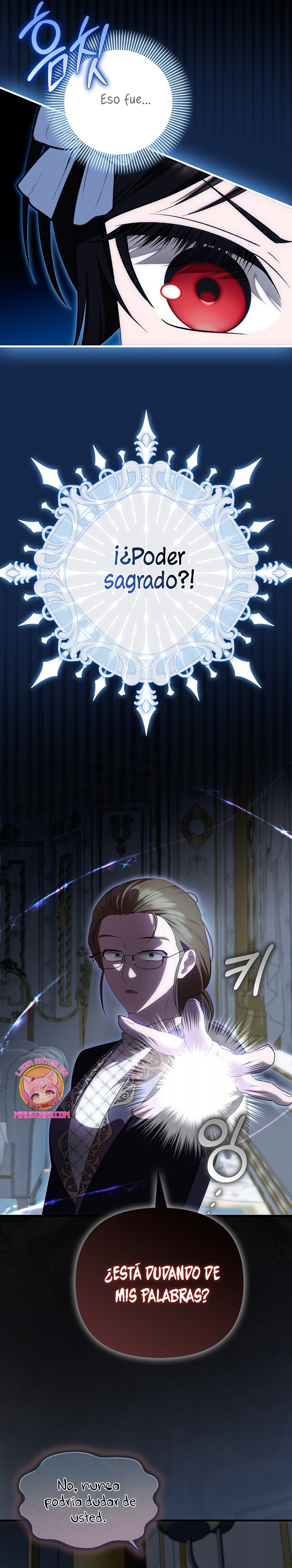 Esta es la primera vez que soy amada Capítulo 42 - Página 21