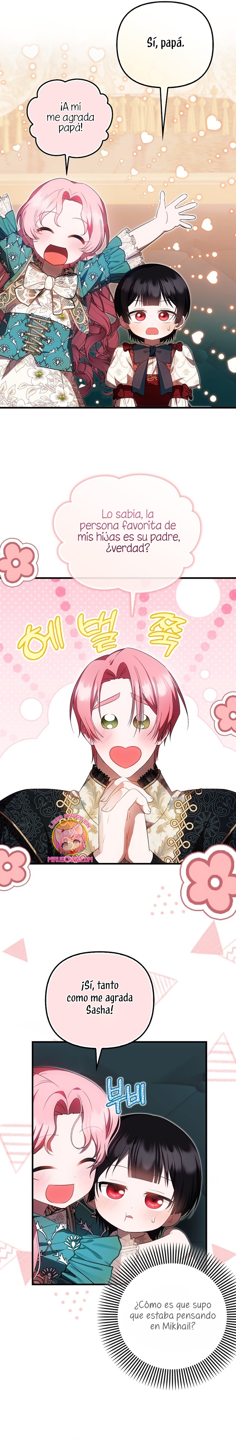 Esta es la primera vez que soy amada Capítulo 43 - Página 13