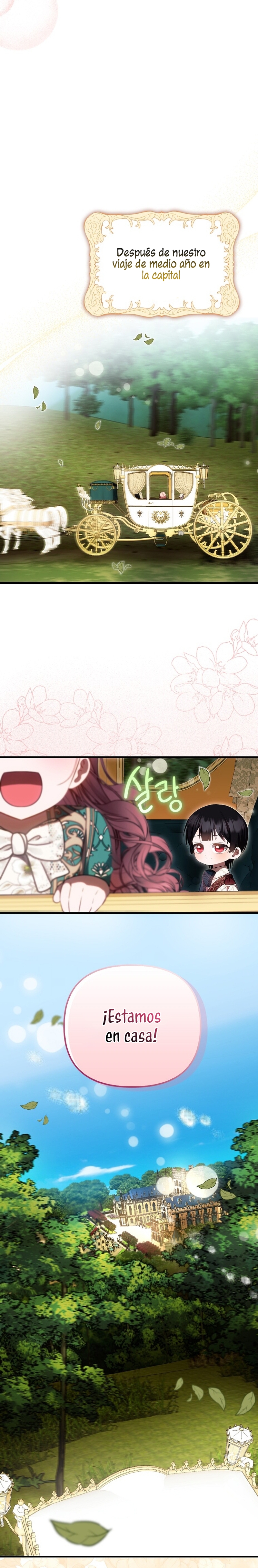 Esta es la primera vez que soy amada Capítulo 43 - Página 17