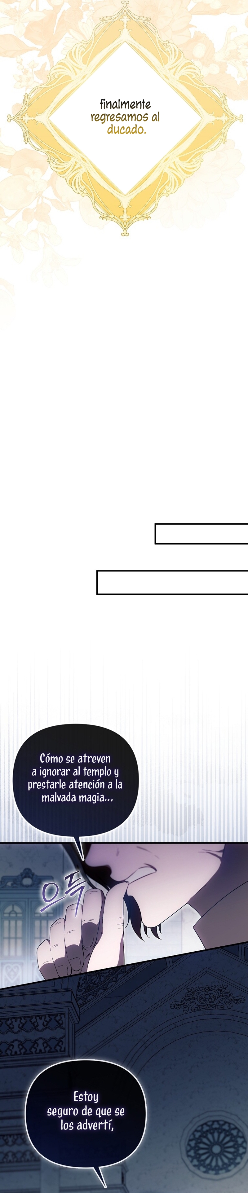 Esta es la primera vez que soy amada Capítulo 43 - Página 18