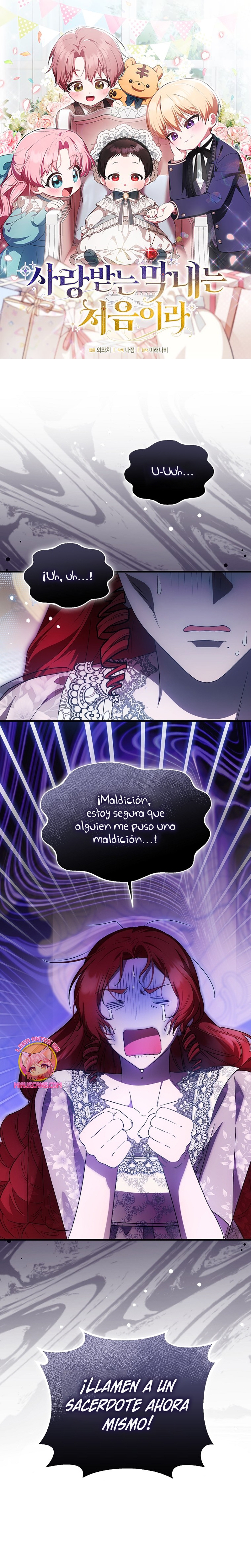 Esta es la primera vez que soy amada Capítulo 43 - Página 2