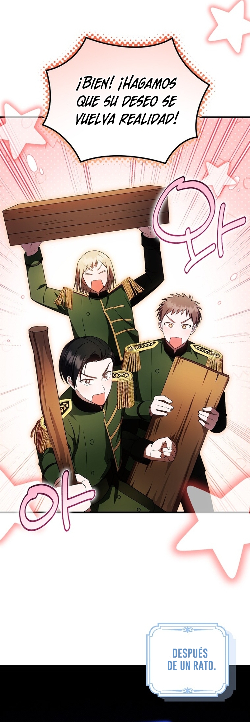 Esta es la primera vez que soy amada Capítulo 44 - Página 13