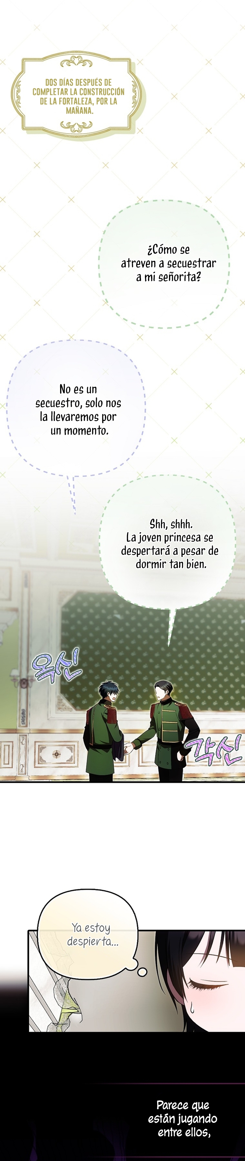 Esta es la primera vez que soy amada Capítulo 44 - Página 17