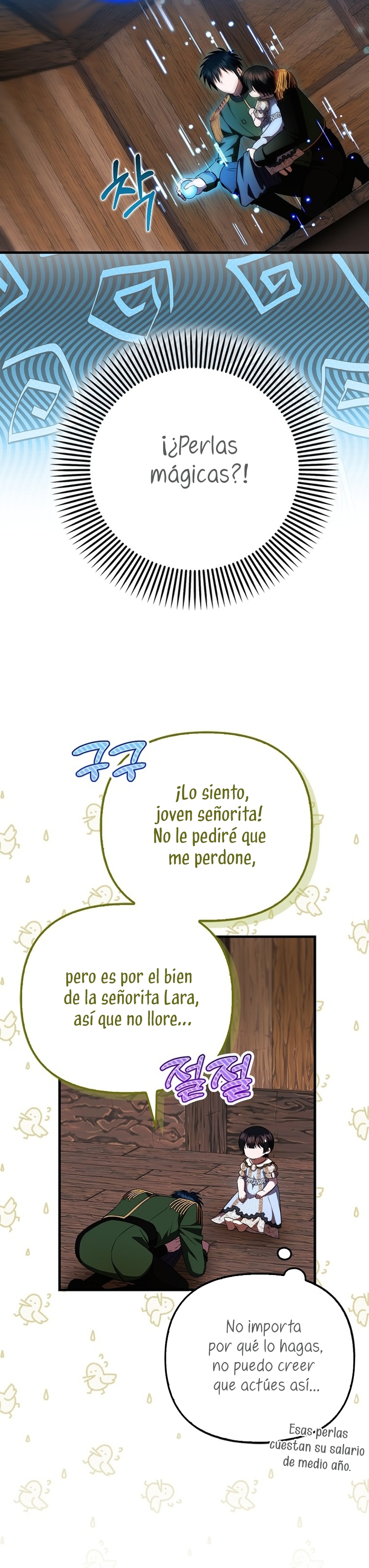 Esta es la primera vez que soy amada Capítulo 44 - Página 22