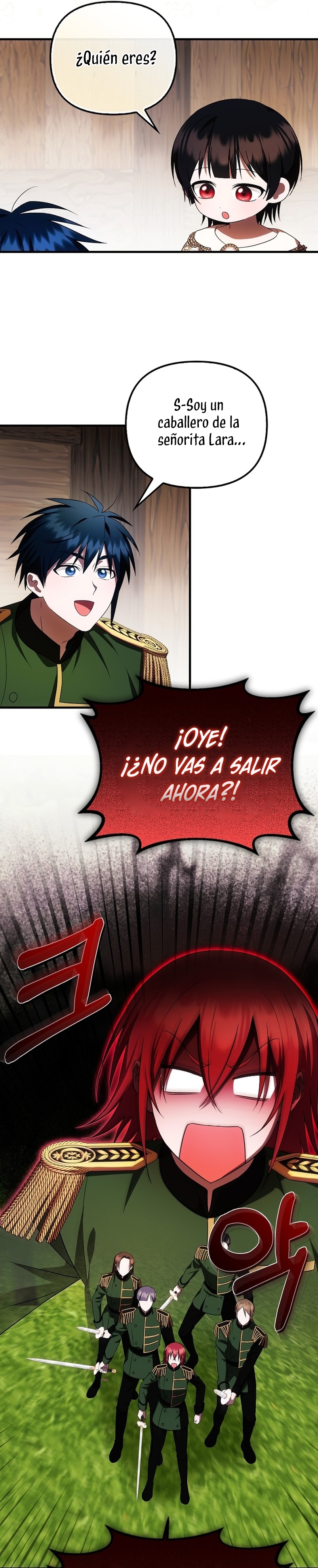 Esta es la primera vez que soy amada Capítulo 44 - Página 23