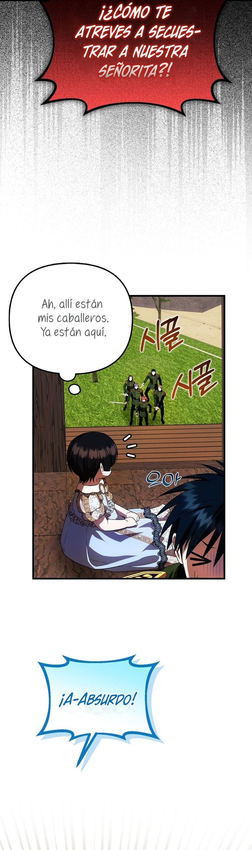 Esta es la primera vez que soy amada Capítulo 44 - Página 24