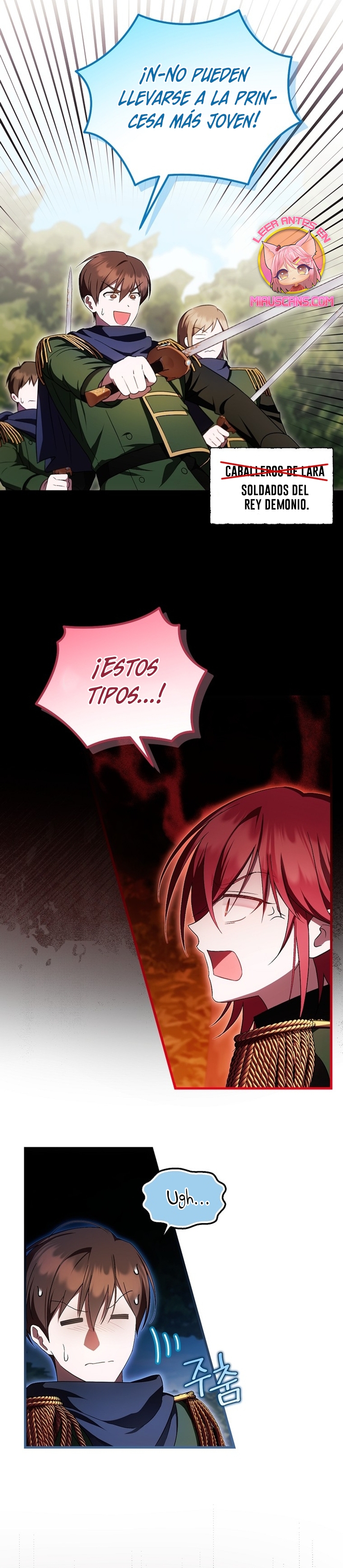 Esta es la primera vez que soy amada Capítulo 44 - Página 25