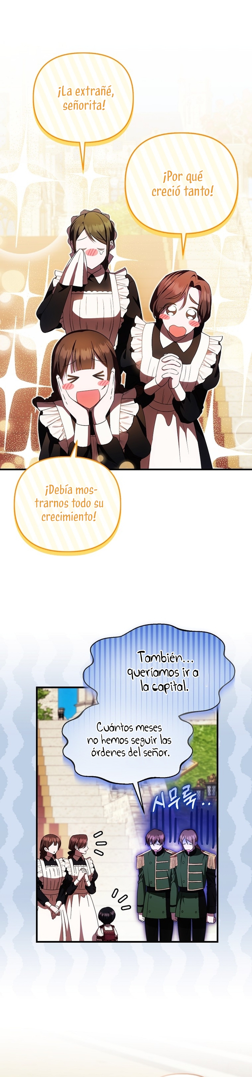 Esta es la primera vez que soy amada Capítulo 44 - Página 3