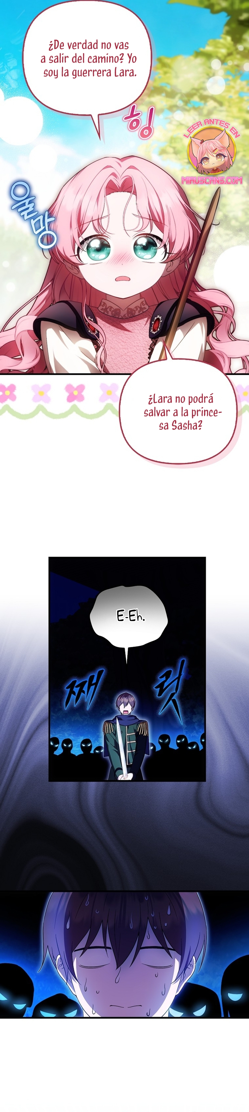 Esta es la primera vez que soy amada Capítulo 45 - Página 10