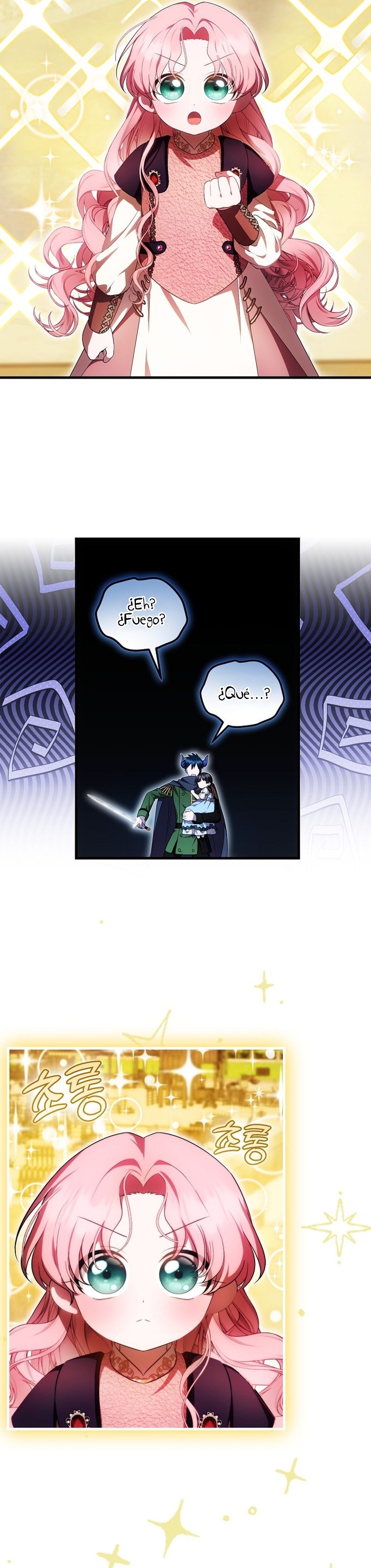 Esta es la primera vez que soy amada Capítulo 45 - Página 14