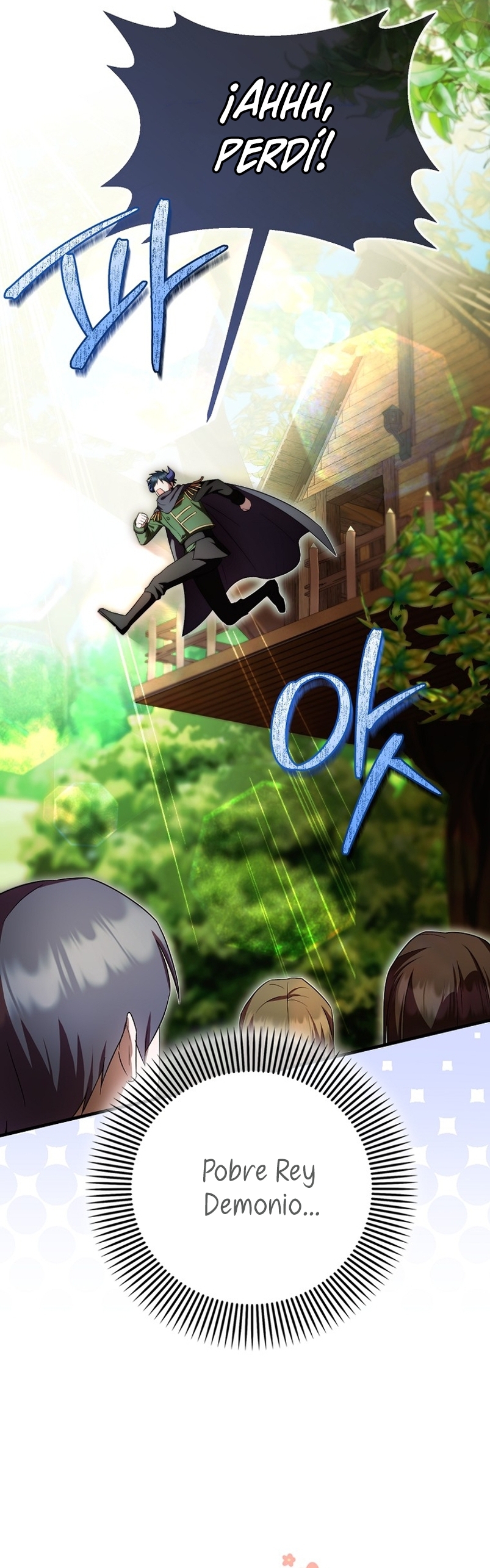 Esta es la primera vez que soy amada Capítulo 45 - Página 16