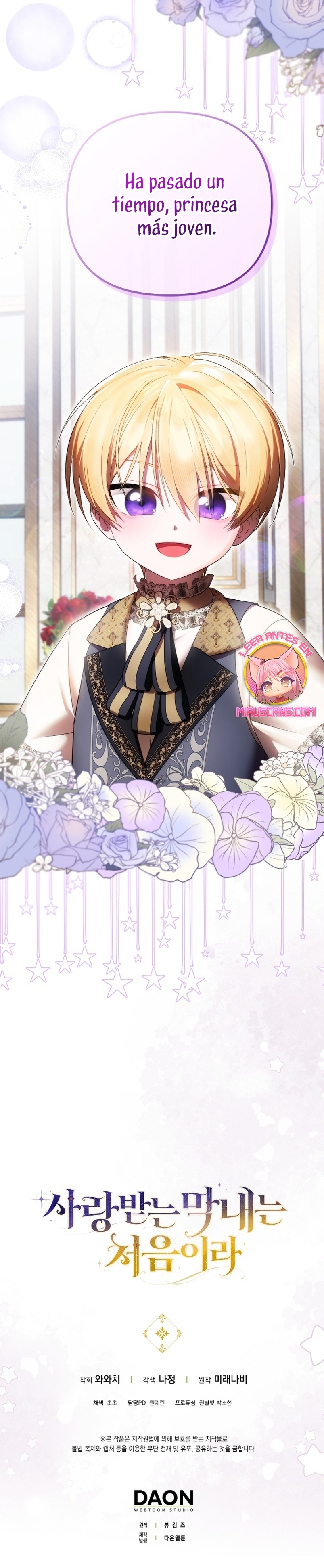 Esta es la primera vez que soy amada Capítulo 45 - Página 30