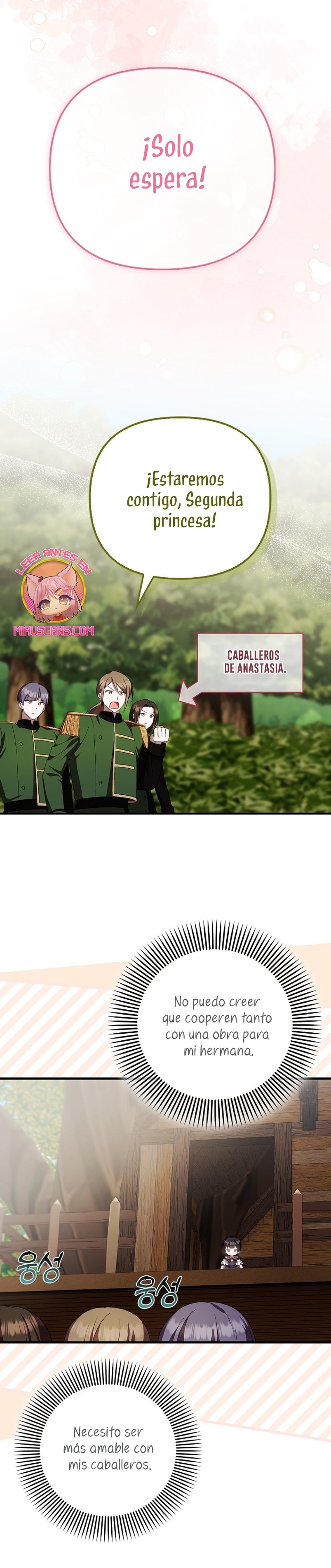 Esta es la primera vez que soy amada Capítulo 45 - Página 4