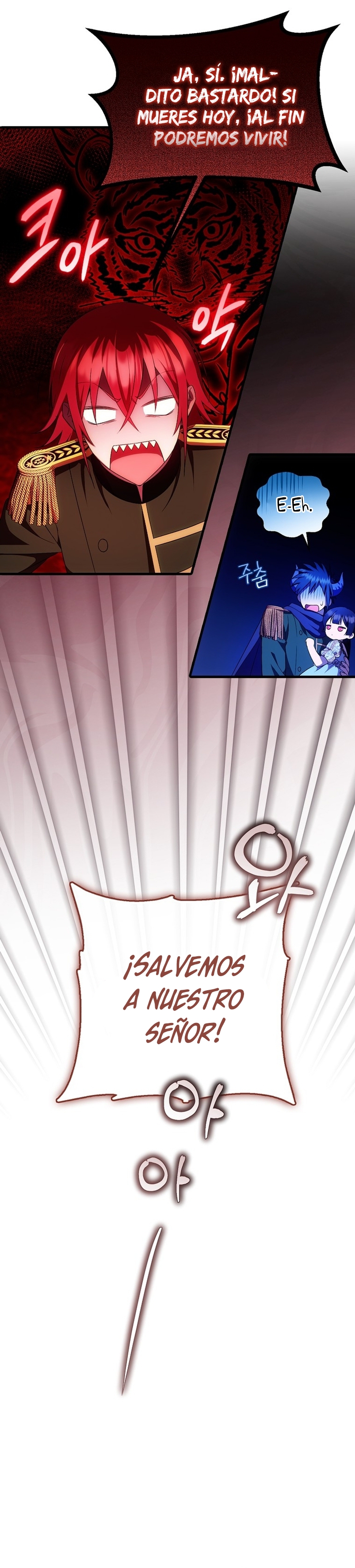 Esta es la primera vez que soy amada Capítulo 45 - Página 6