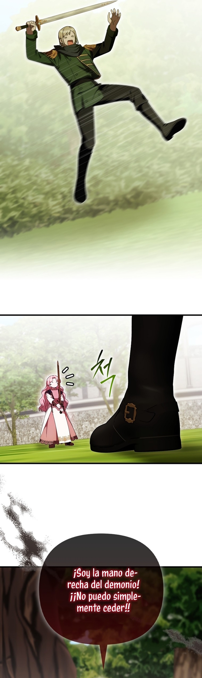 Esta es la primera vez que soy amada Capítulo 45 - Página 8