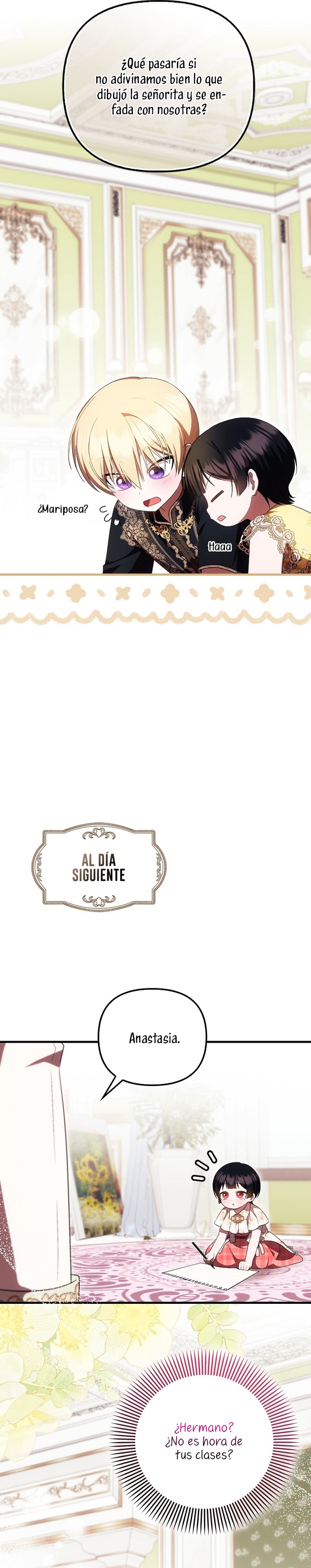 Esta es la primera vez que soy amada Capítulo 46 - Página 15