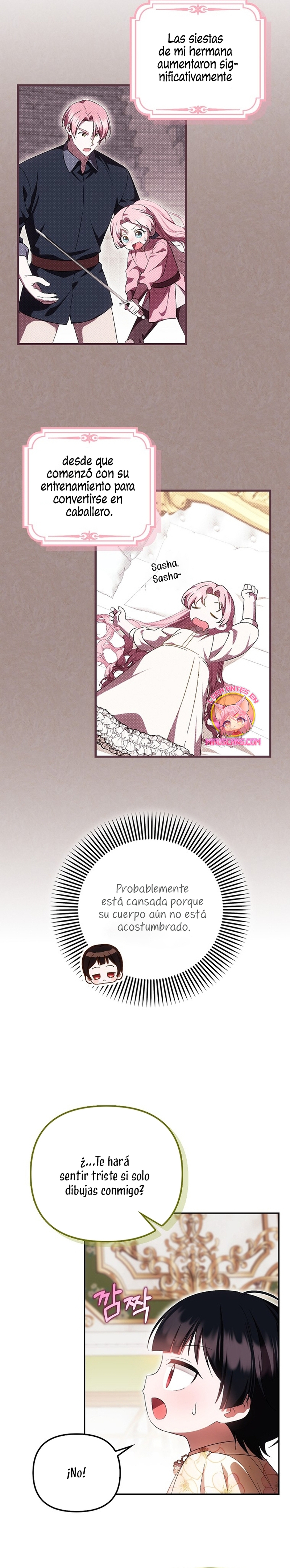 Esta es la primera vez que soy amada Capítulo 46 - Página 17