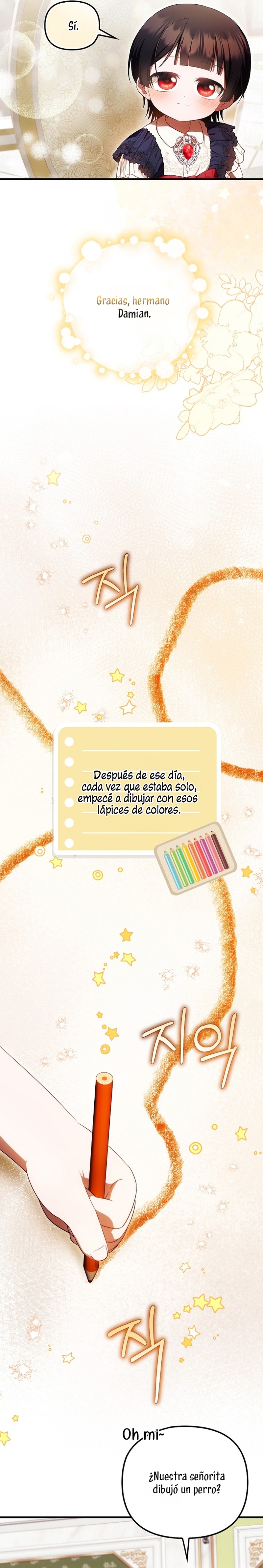 Esta es la primera vez que soy amada Capítulo 46 - Página 9