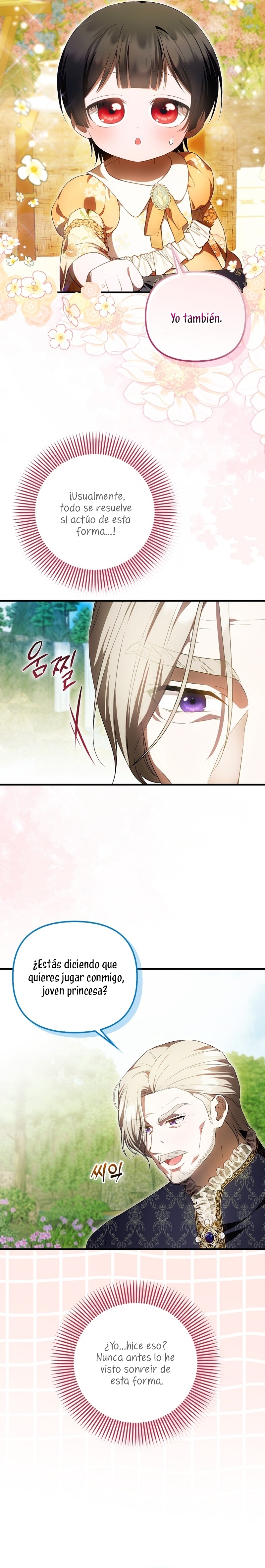 Esta es la primera vez que soy amada Capítulo 47 - Página 12