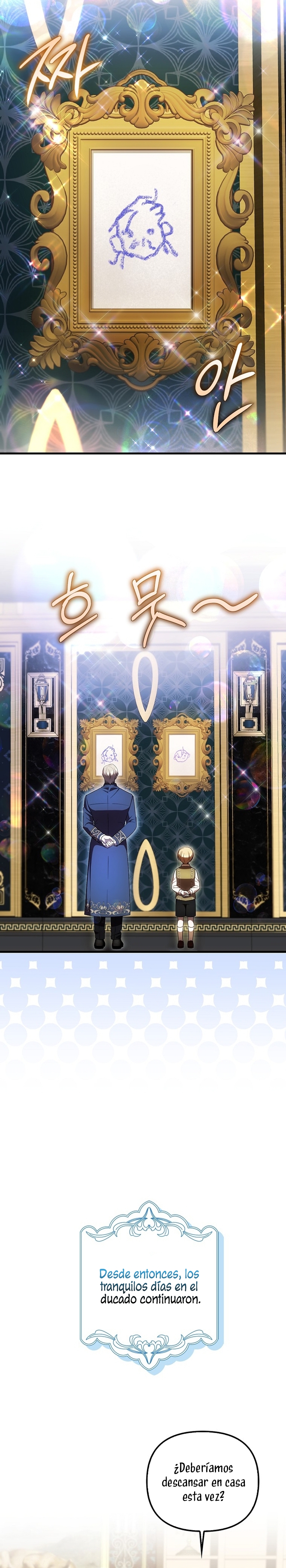 Esta es la primera vez que soy amada Capítulo 47 - Página 17