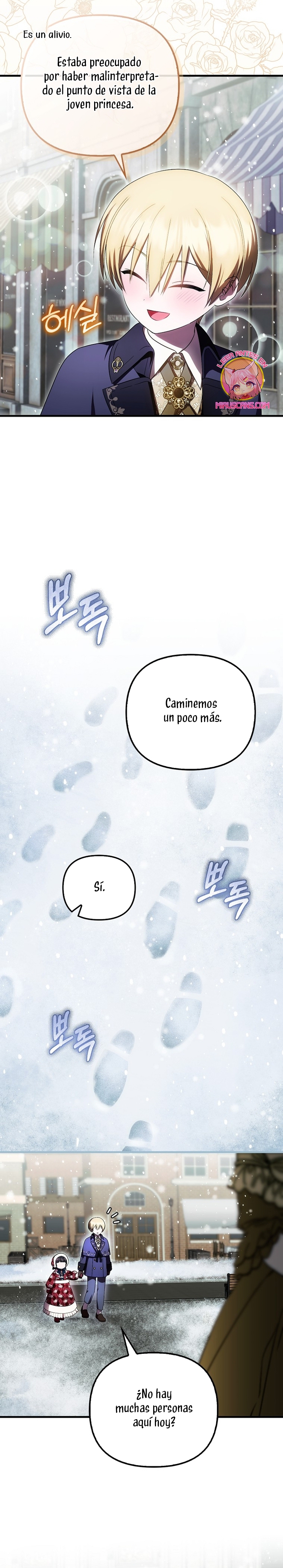 Esta es la primera vez que soy amada Capítulo 48 - Página 11