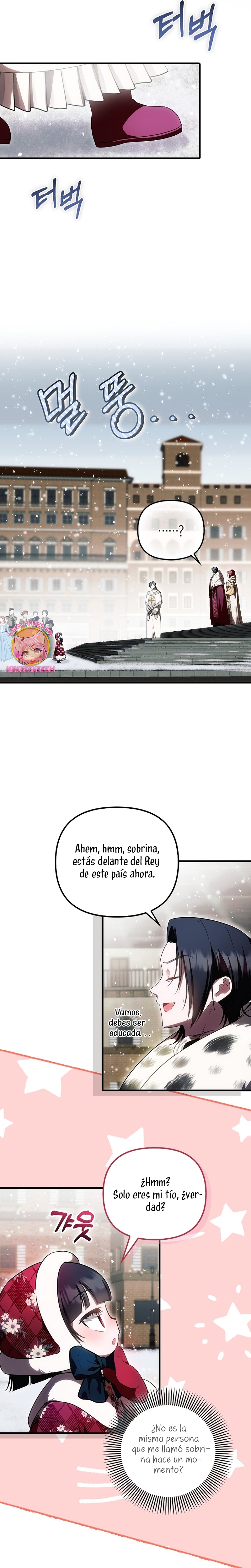 Esta es la primera vez que soy amada Capítulo 48 - Página 17