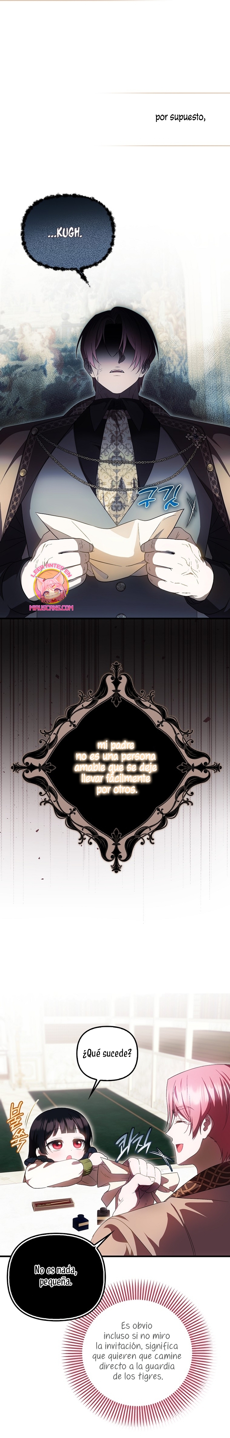 Esta es la primera vez que soy amada Capítulo 49 - Página 16