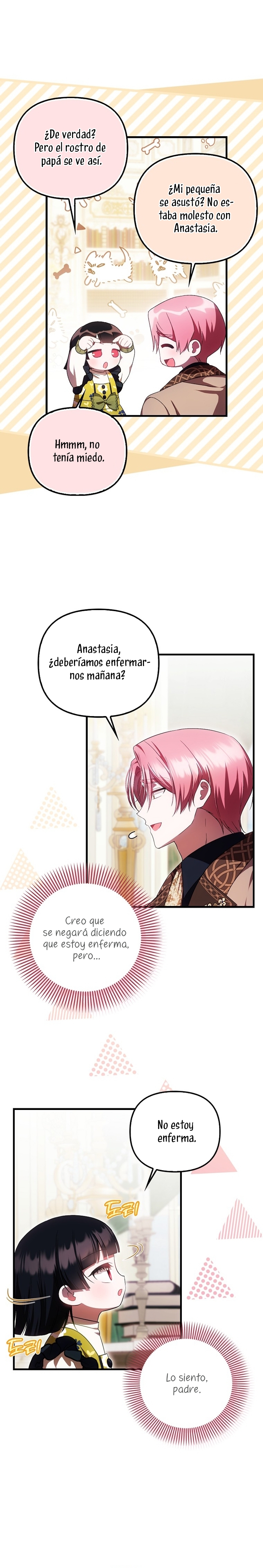 Esta es la primera vez que soy amada Capítulo 49 - Página 17