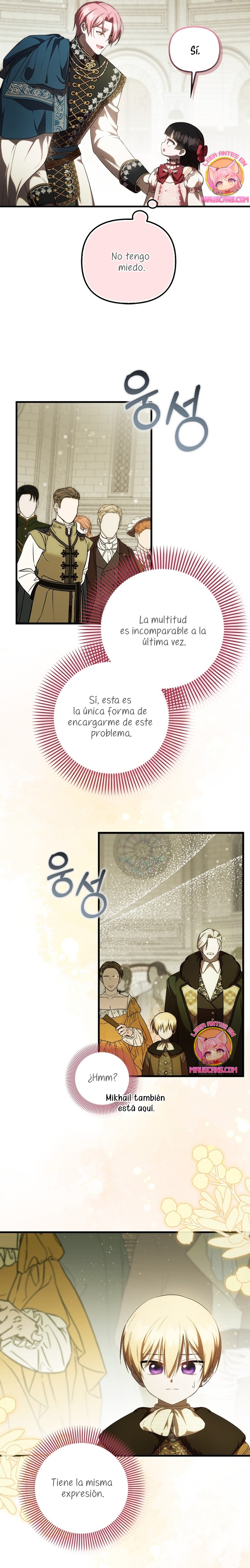 Esta es la primera vez que soy amada Capítulo 49 - Página 19