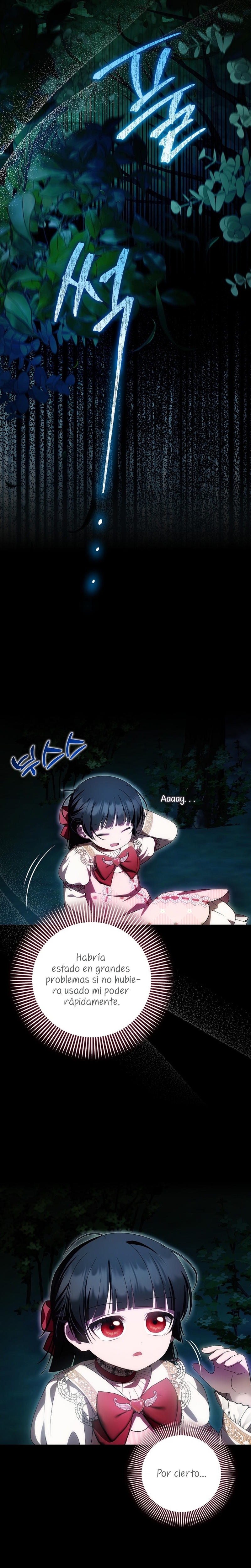 Esta es la primera vez que soy amada Capítulo 49 - Página 24