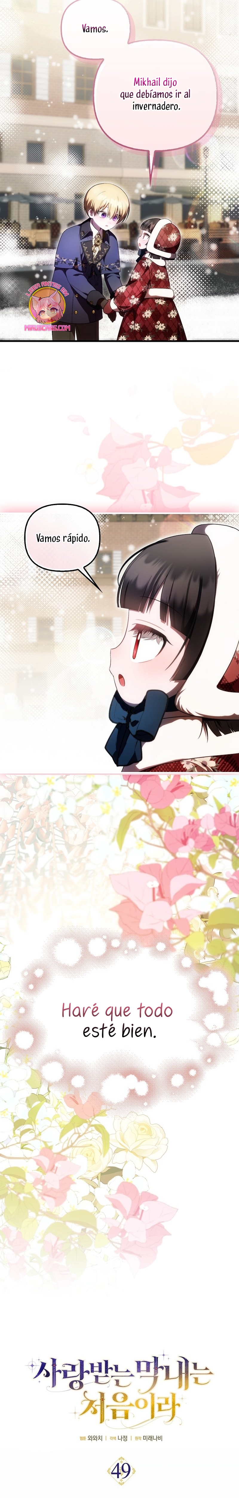 Esta es la primera vez que soy amada Capítulo 49 - Página 5