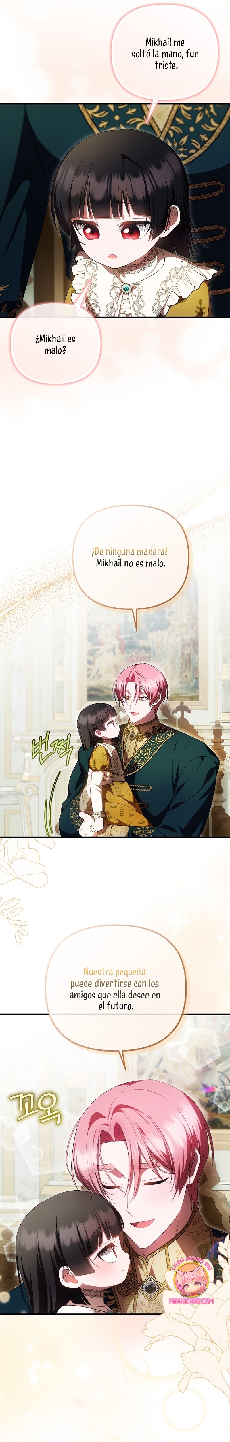 Esta es la primera vez que soy amada Capítulo 49 - Página 7