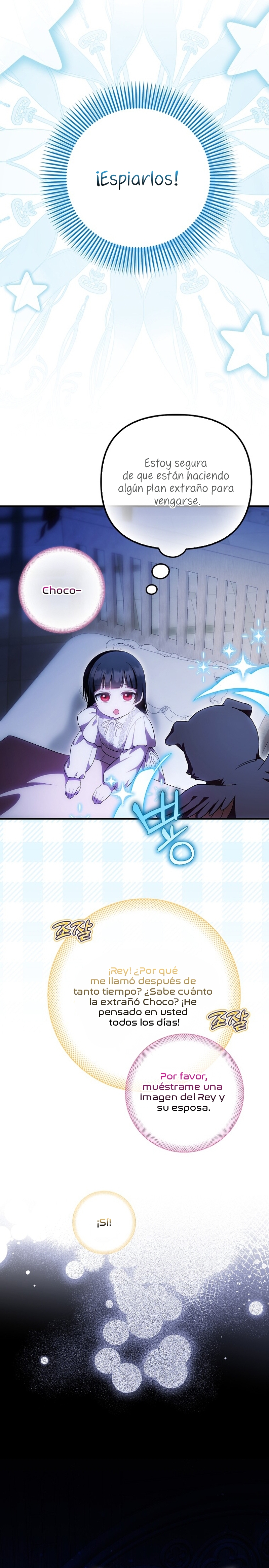 Esta es la primera vez que soy amada Capítulo 49 - Página 9