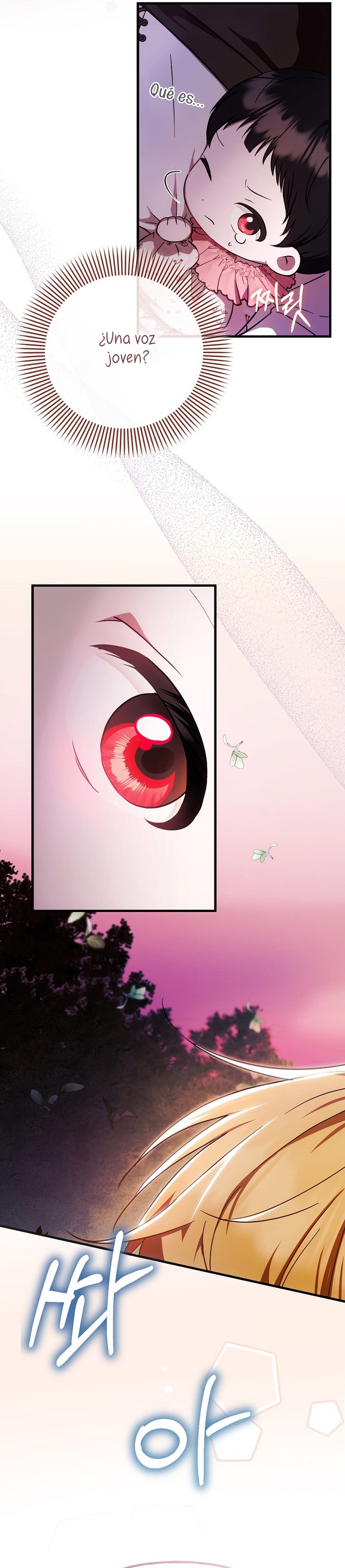 Esta es la primera vez que soy amada Capítulo 5 - Página 13