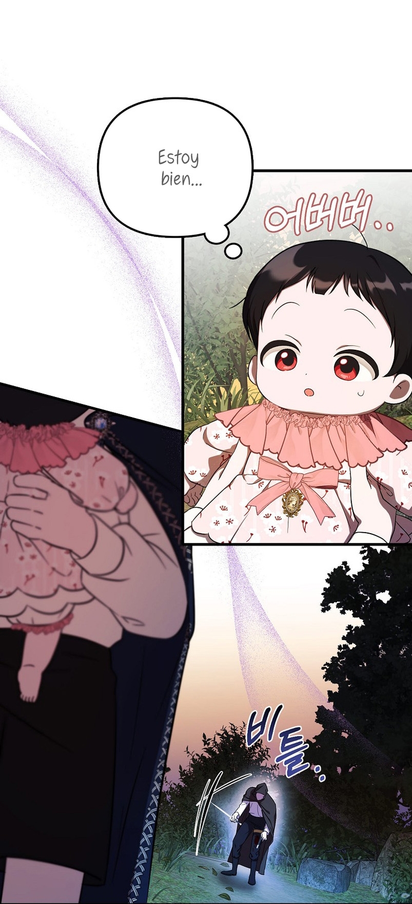 Esta es la primera vez que soy amada Capítulo 5 - Página 27