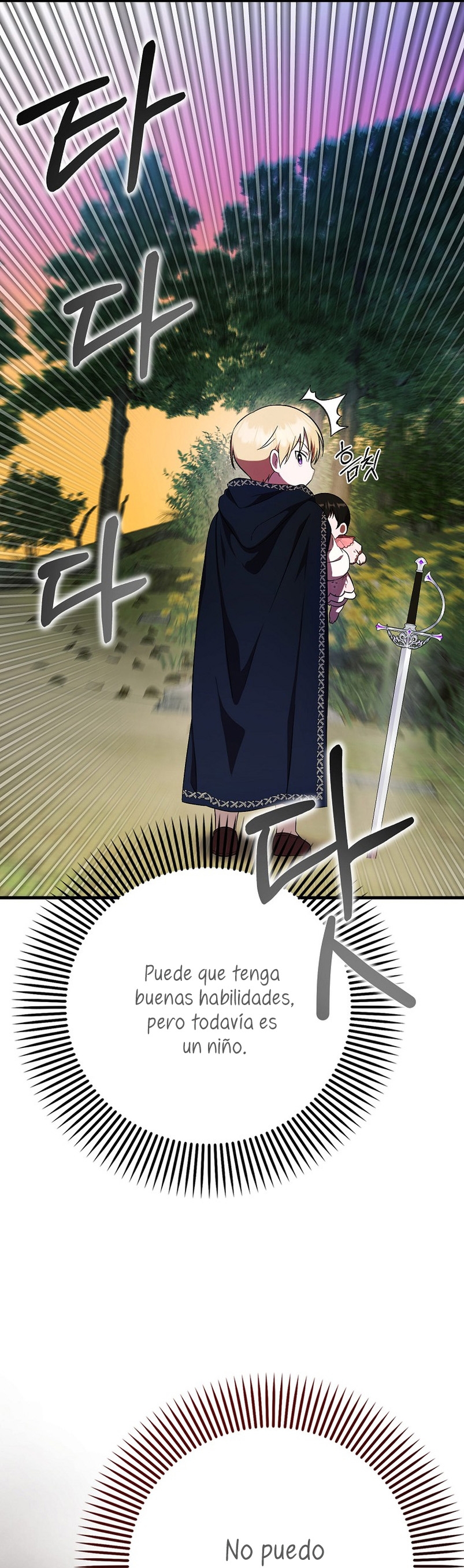 Esta es la primera vez que soy amada Capítulo 5 - Página 28