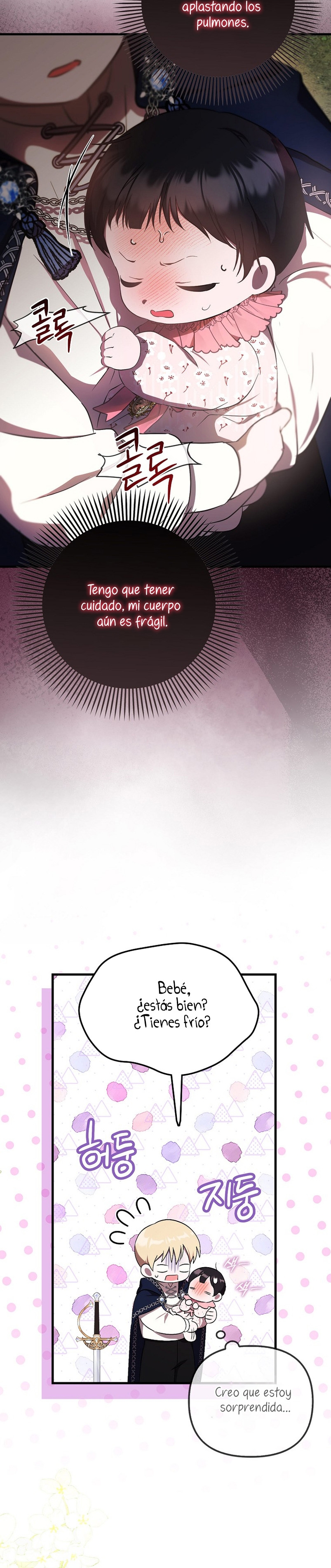 Esta es la primera vez que soy amada Capítulo 5 - Página 32