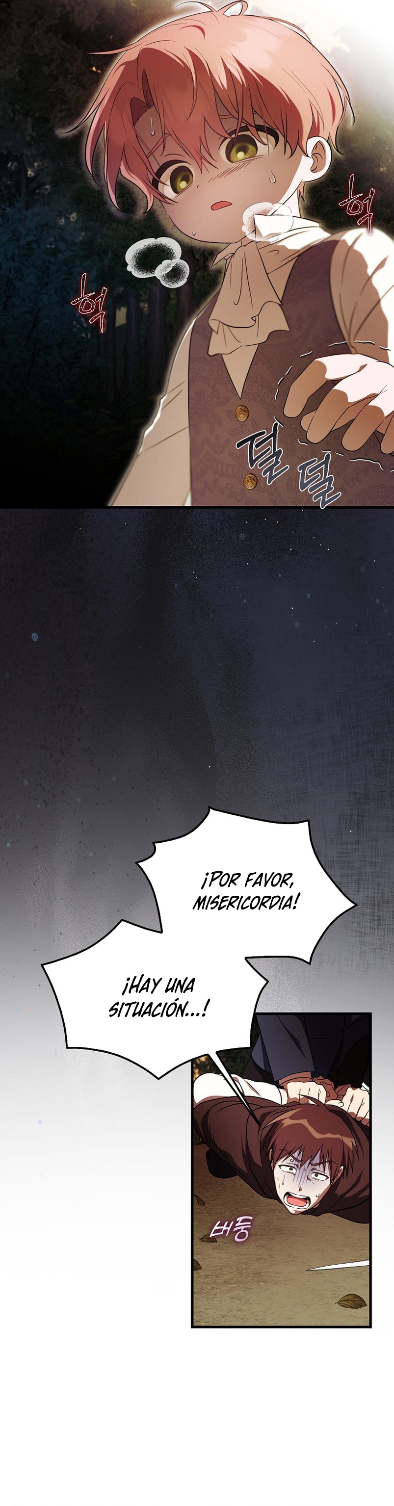 Esta es la primera vez que soy amada Capítulo 5 - Página 36