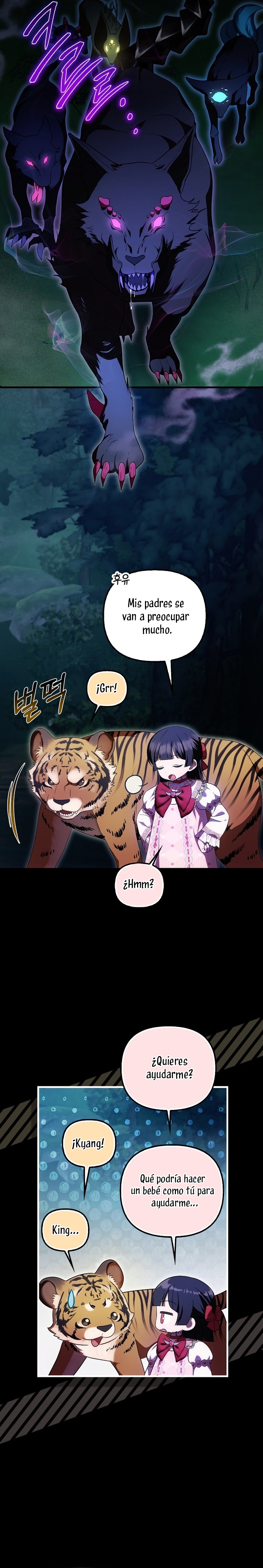 Esta es la primera vez que soy amada Capítulo 50 - Página 15