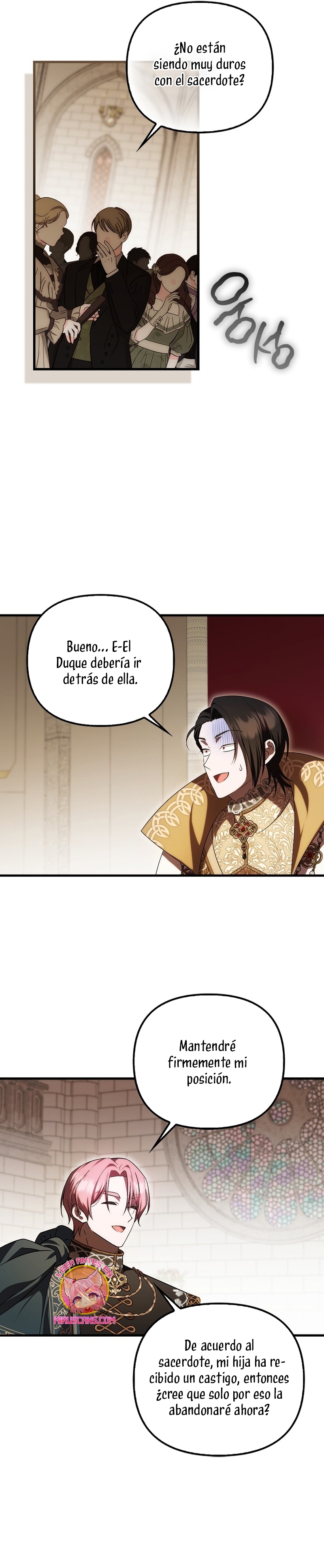 Esta es la primera vez que soy amada Capítulo 50 - Página 17