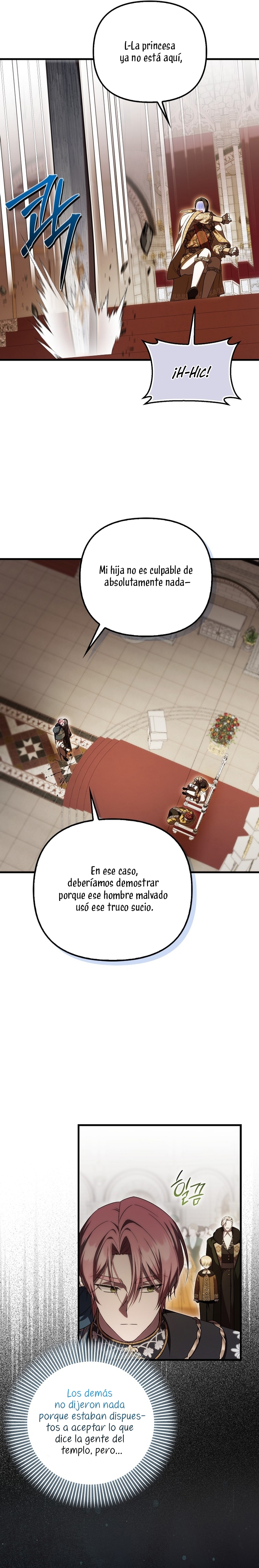 Esta es la primera vez que soy amada Capítulo 50 - Página 18